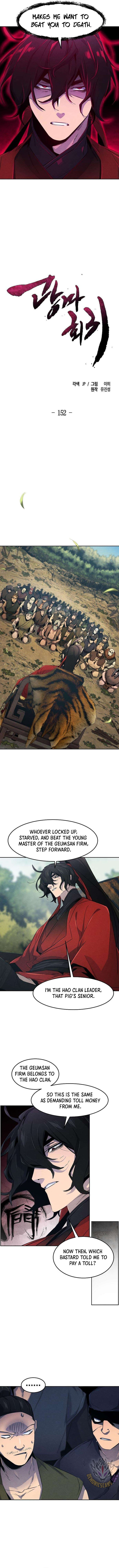 Page 5 of Chapter 152