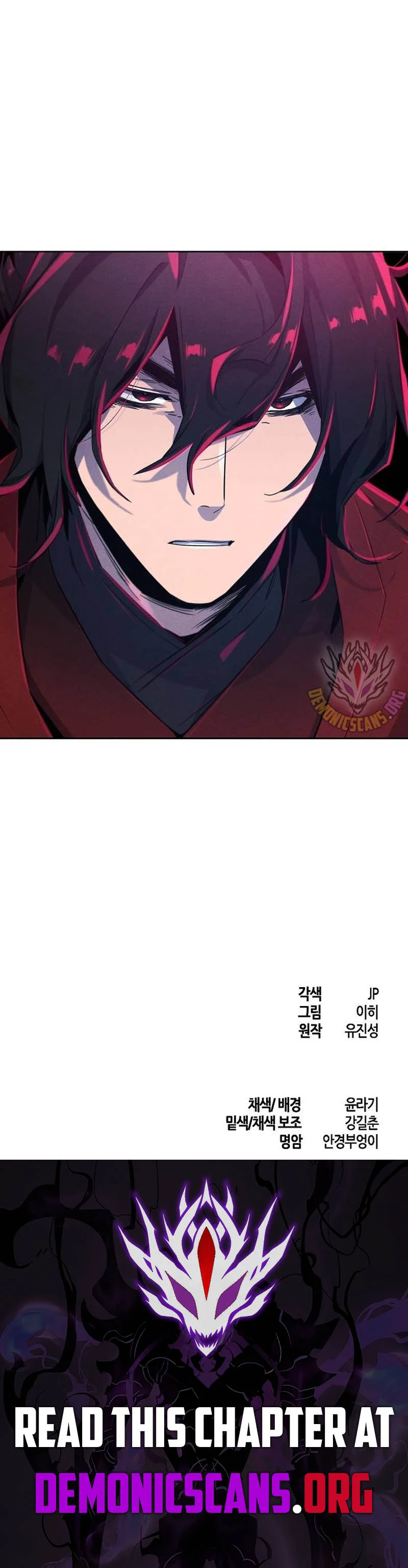 Page 13 of Chapter 154