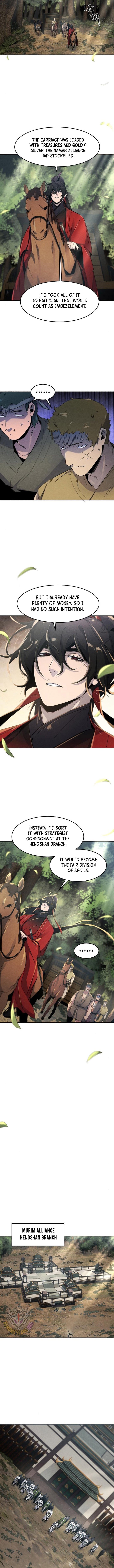 Page 7 of Chapter 156