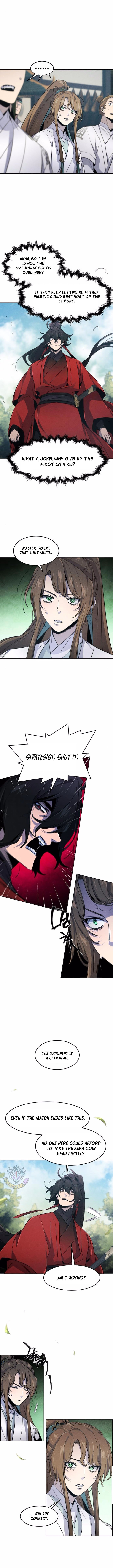 Page 5 of Chapter 159