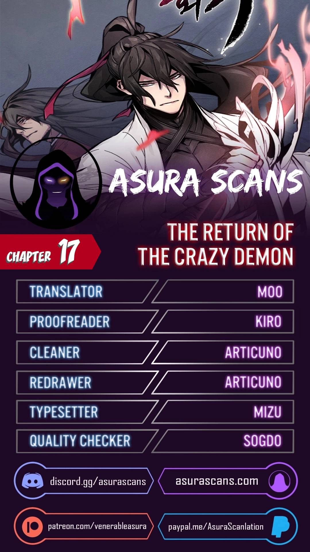 Page 1 of Chapter 17