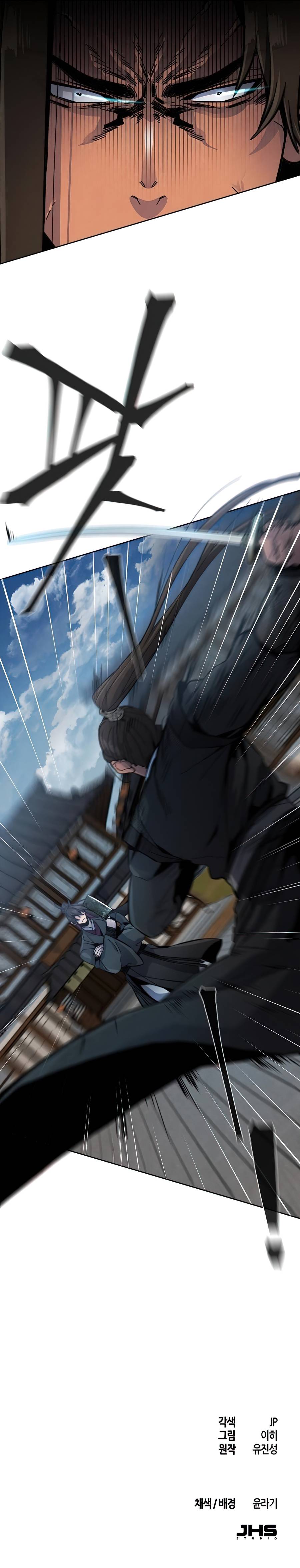 Page 13 of Chapter 17
