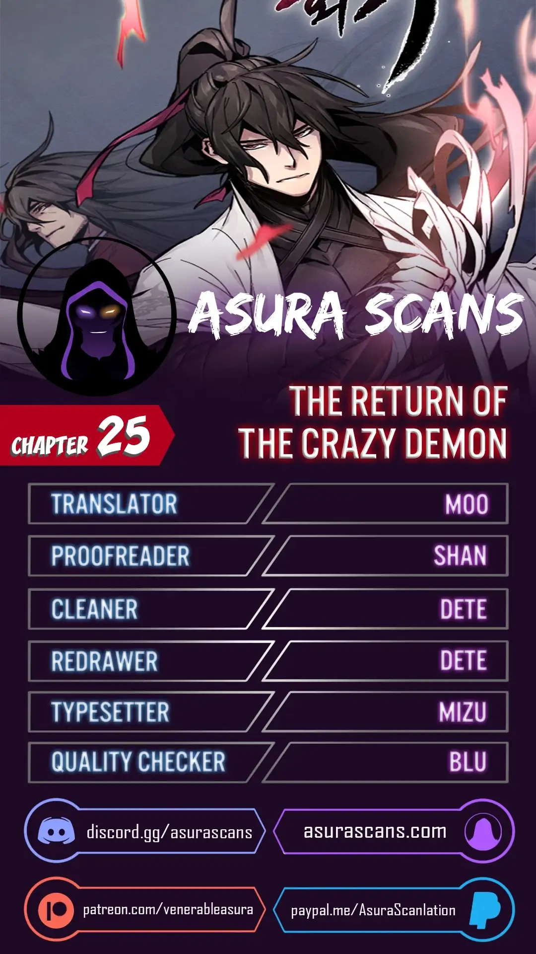 Page 1 of Chapter 25