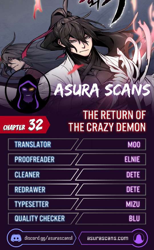 Page 1 of Chapter 32