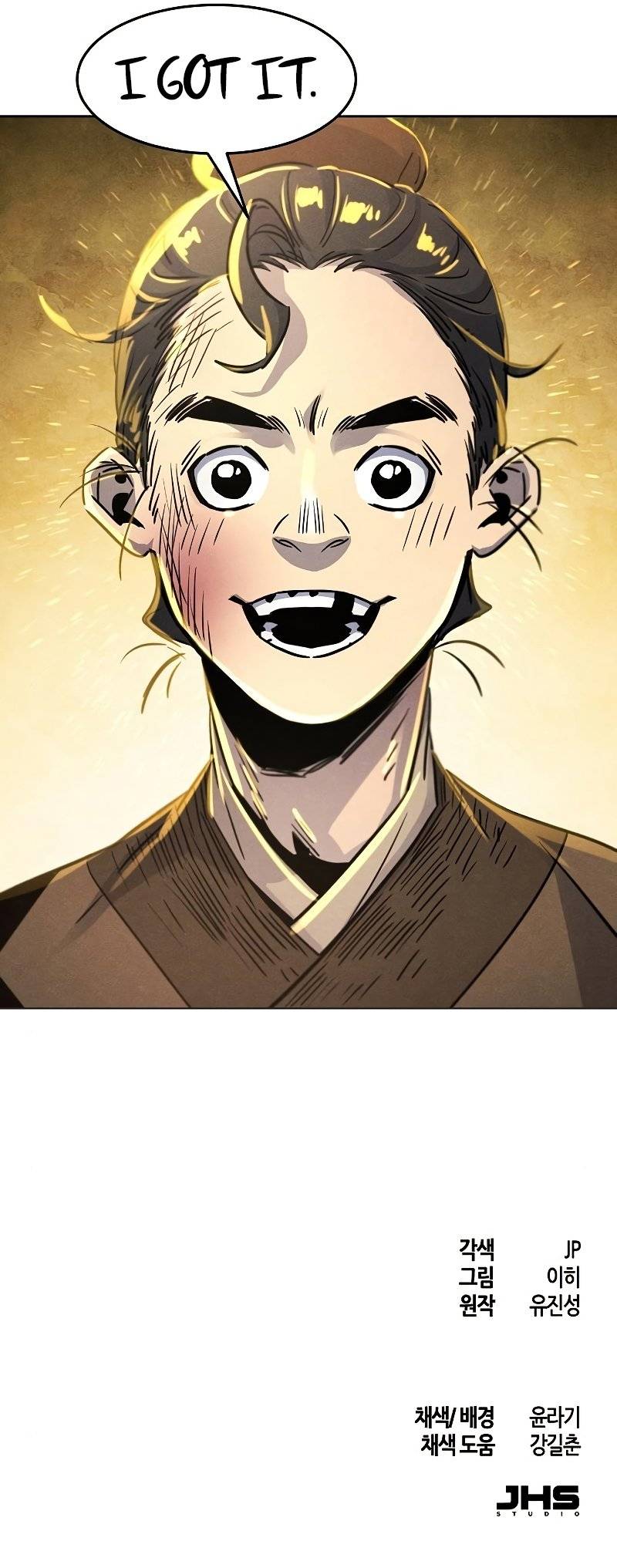 Page 14 of Chapter 68