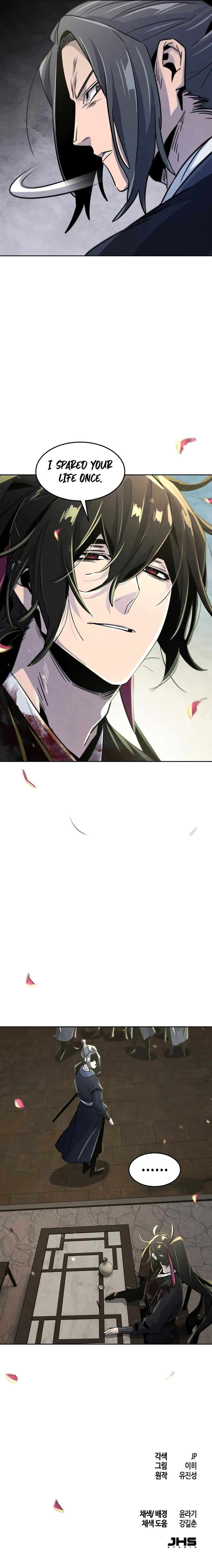 Page 11 of Chapter 75