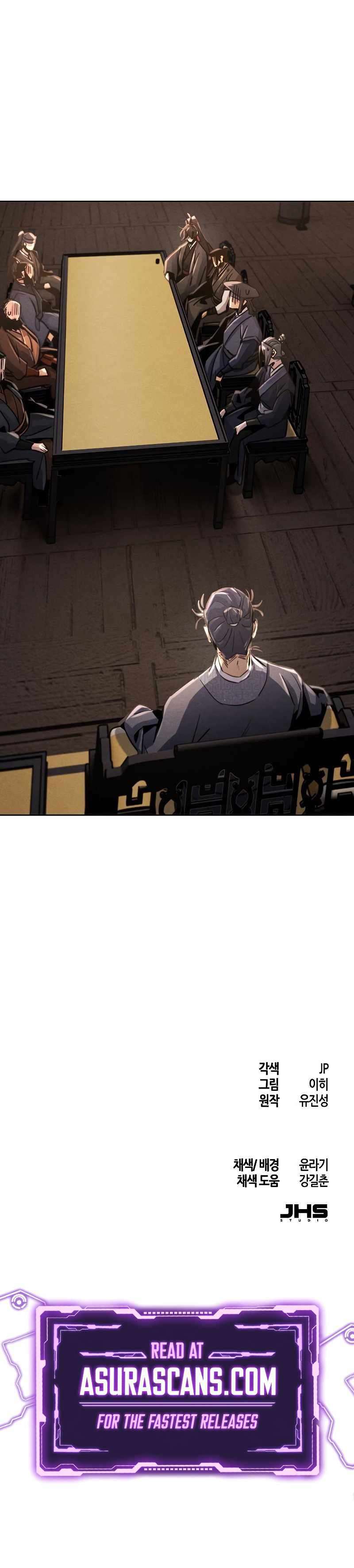 Page 13 of Chapter 77