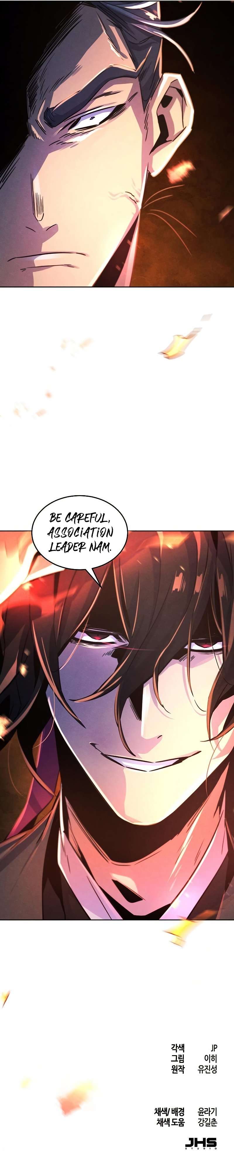 Page 14 of Chapter 78