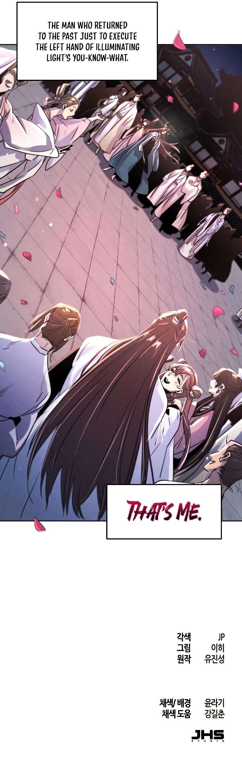 Page 13 of Chapter 80