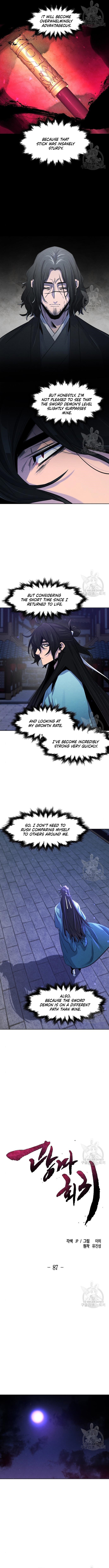 Page 6 of Chapter 87