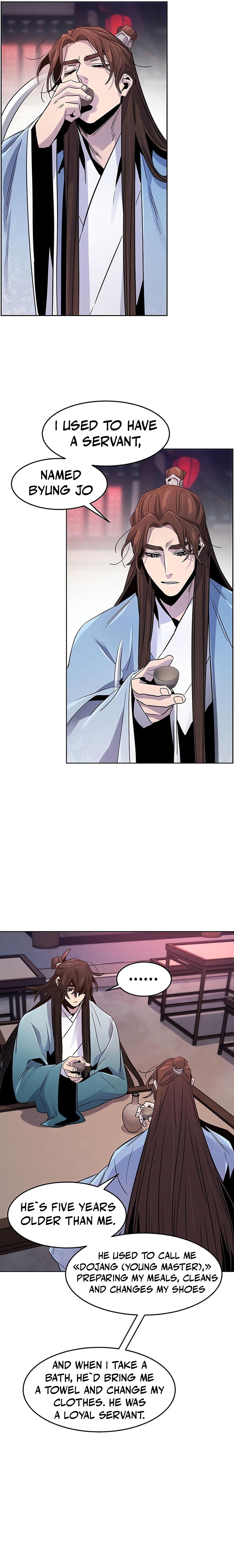 Page 12 of Chapter 88