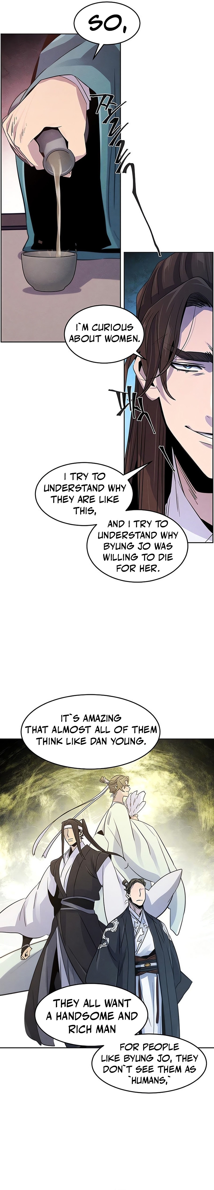 Page 15 of Chapter 88