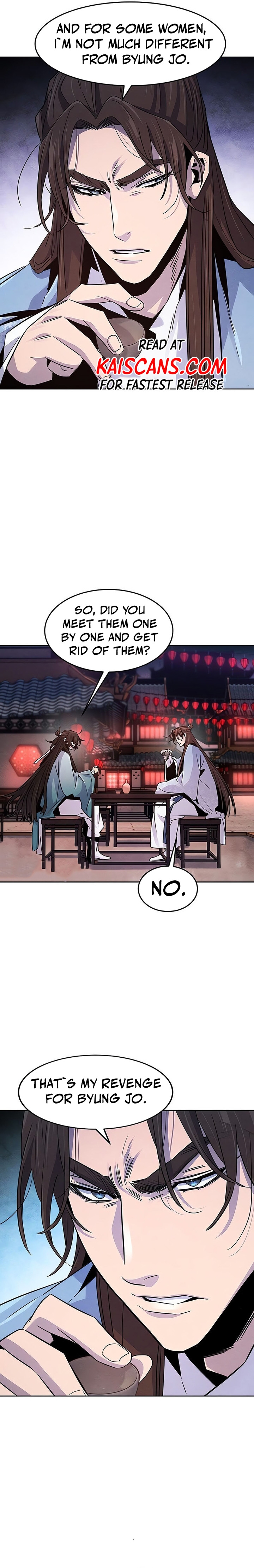 Page 17 of Chapter 88