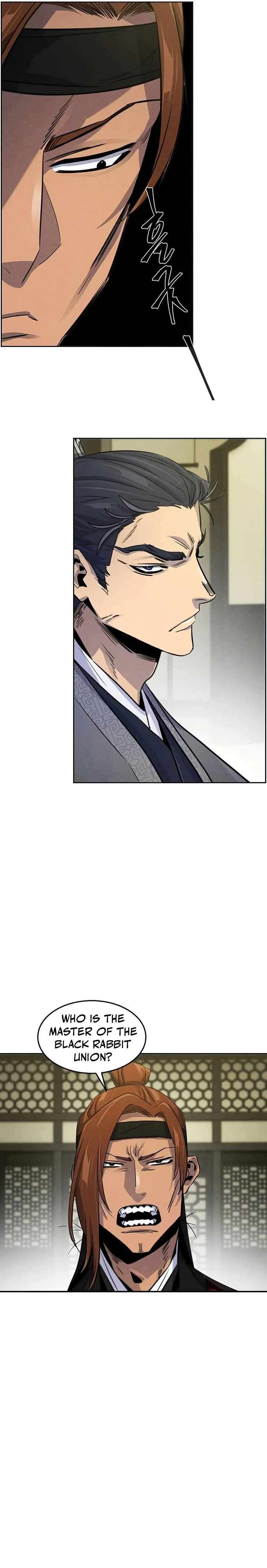 Page 18 of Chapter 89
