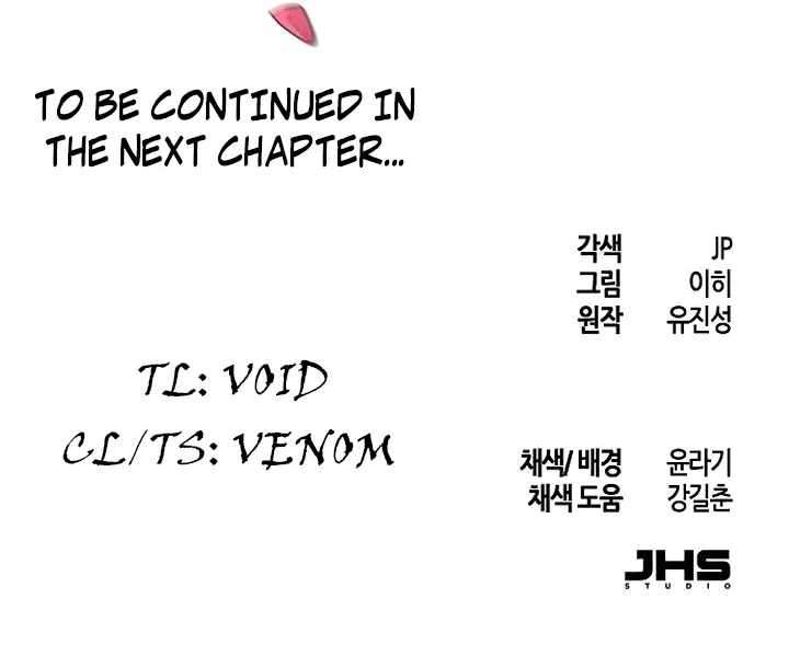 Page 21 of Chapter 89