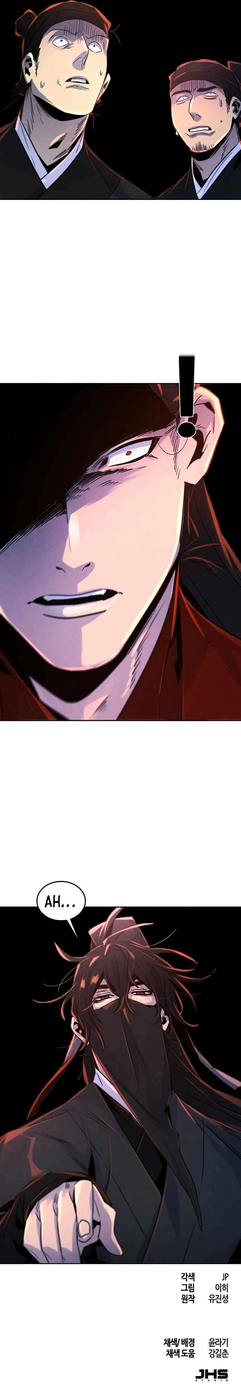Page 13 of Chapter 98