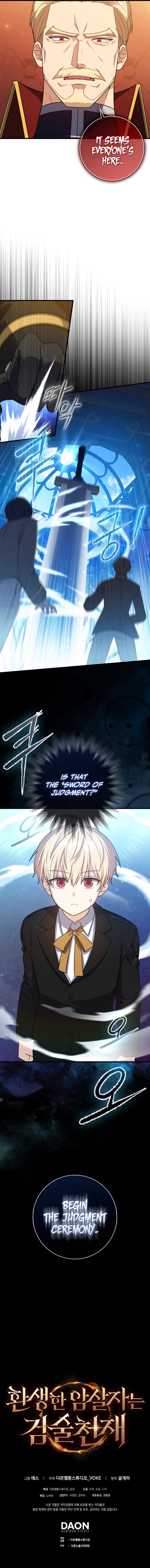 Page 13 of Chapter 3