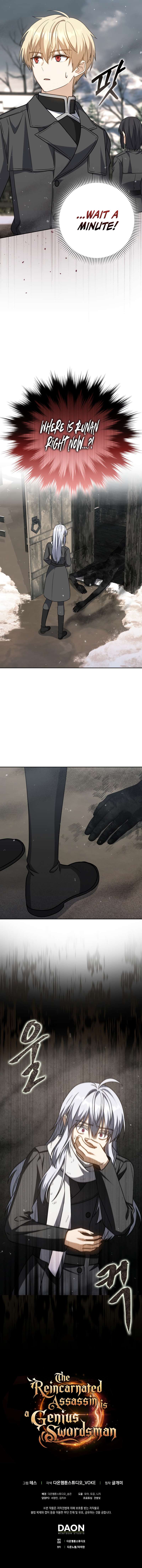 Page 13 of Chapter 31