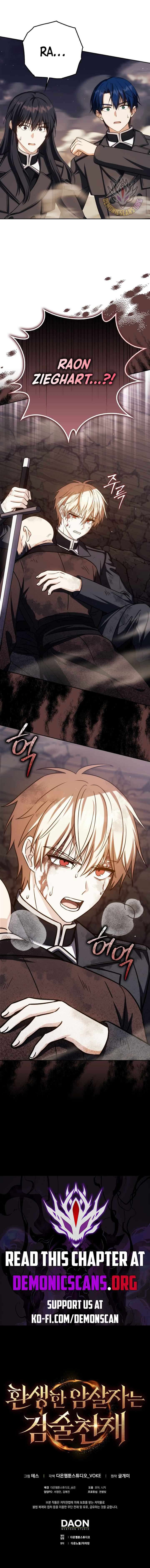 Page 14 of Chapter 46