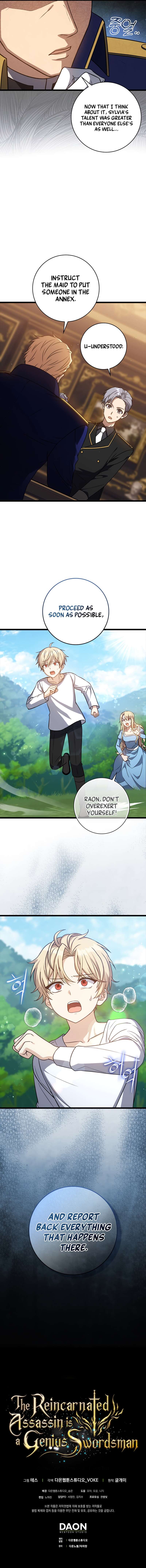 Page 14 of Chapter 5