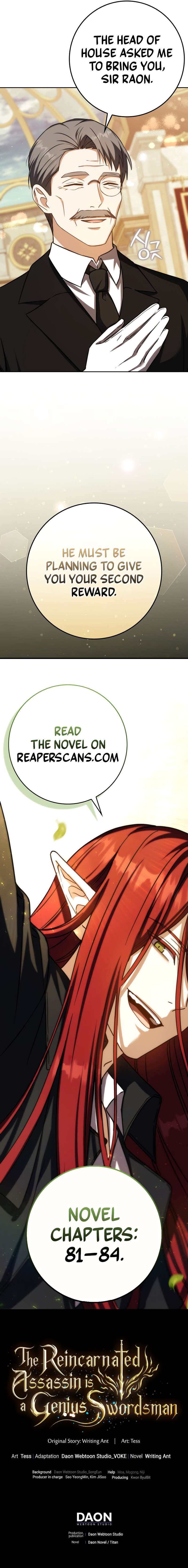 Page 17 of Chapter 51