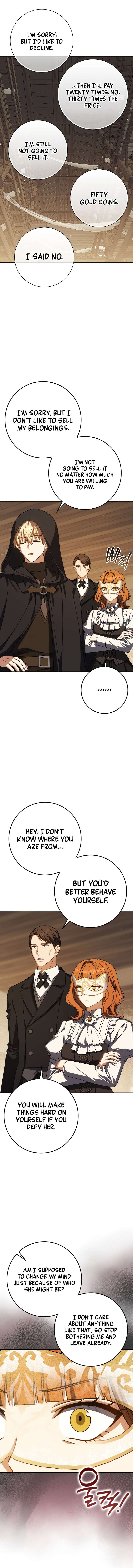 Page 12 of Chapter 58