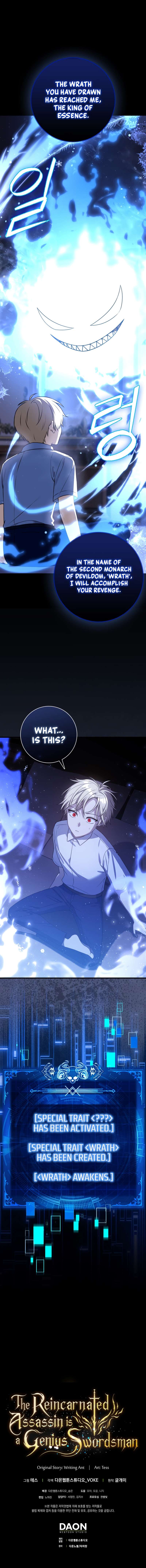 Page 14 of Chapter 6