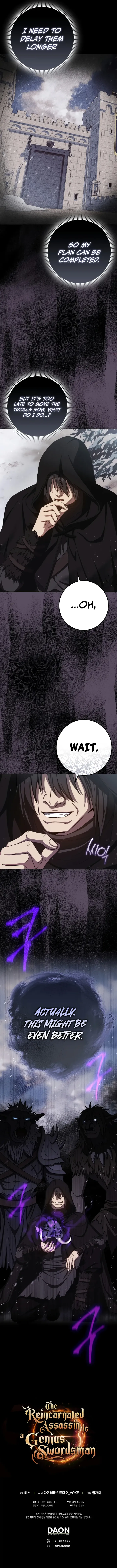 Page 12 of Chapter 65