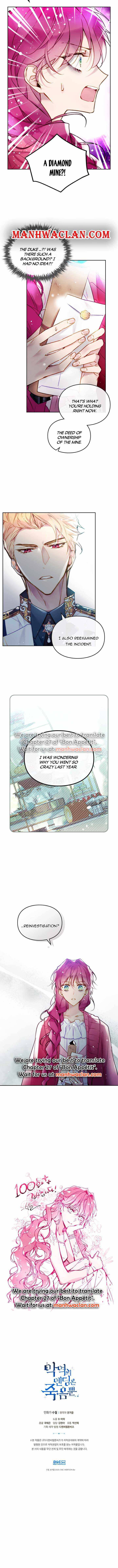 Page 4 of Chapter 100.5