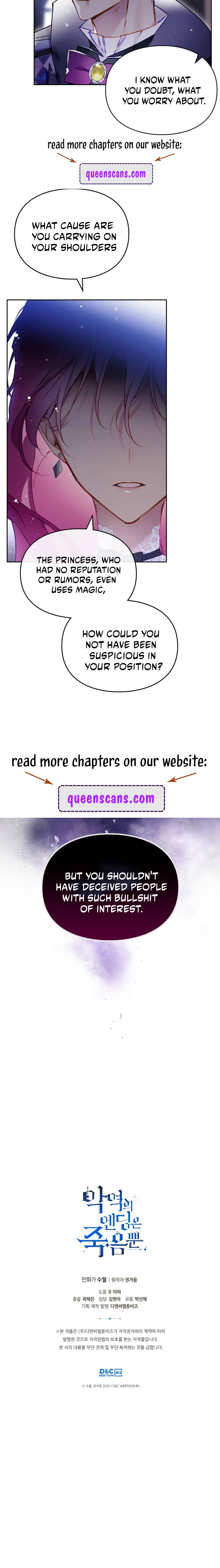 Page 10 of Chapter 123