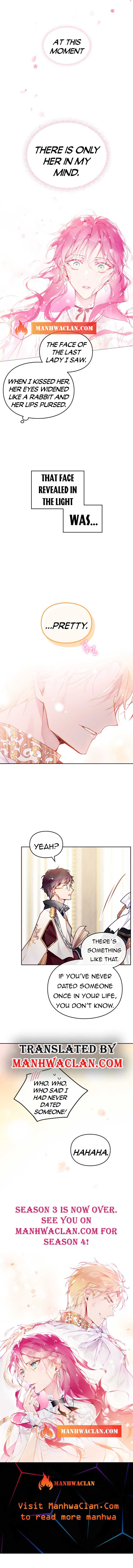 Page 7 of Chapter 124