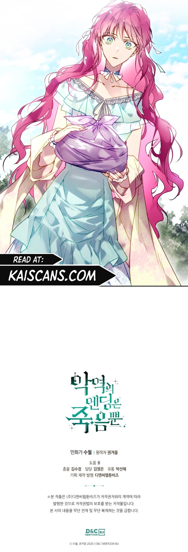 Page 11 of Chapter 126