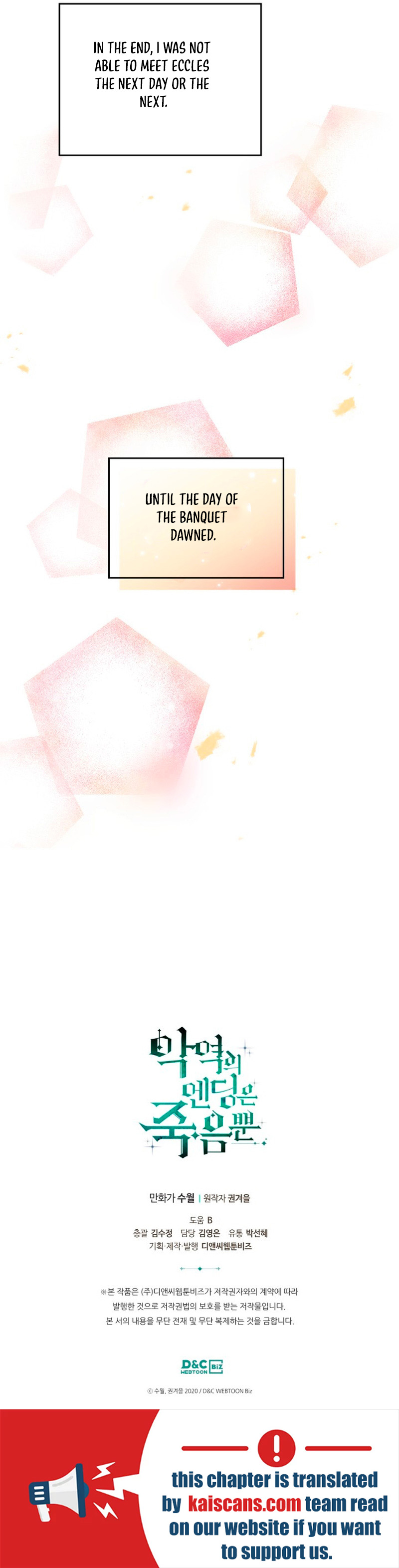 Page 9 of Chapter 128