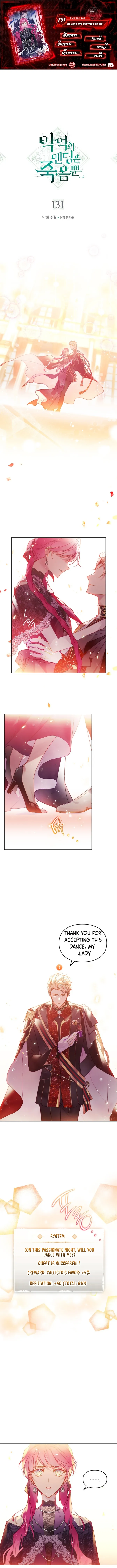 Page 1 of Chapter 131
