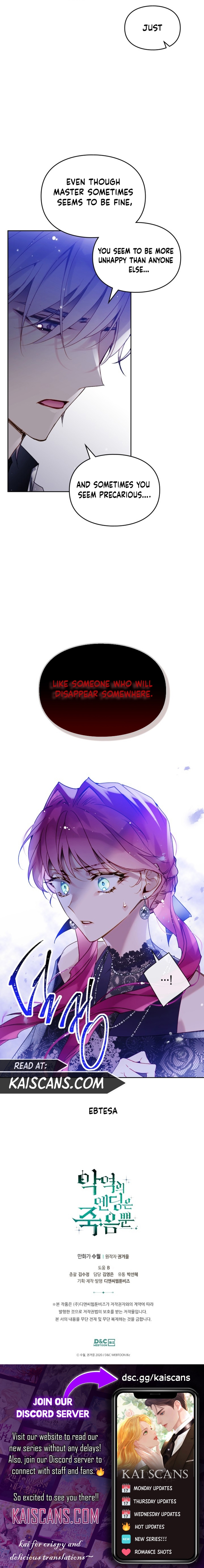 Page 12 of Chapter 133