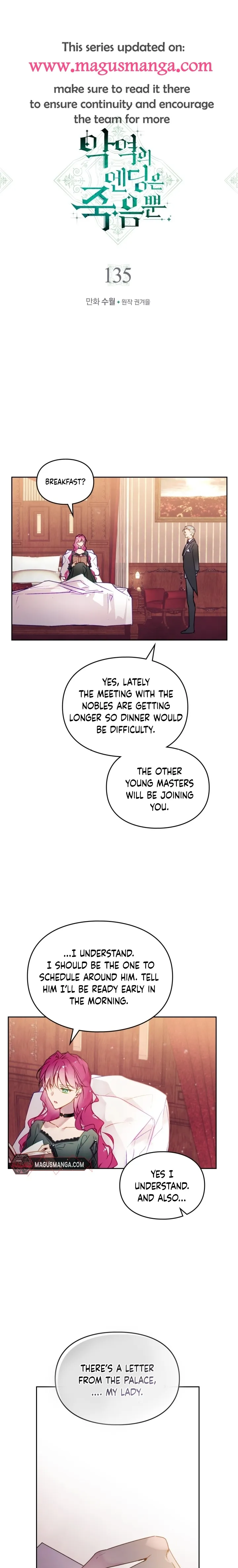 Page 1 of Chapter 135
