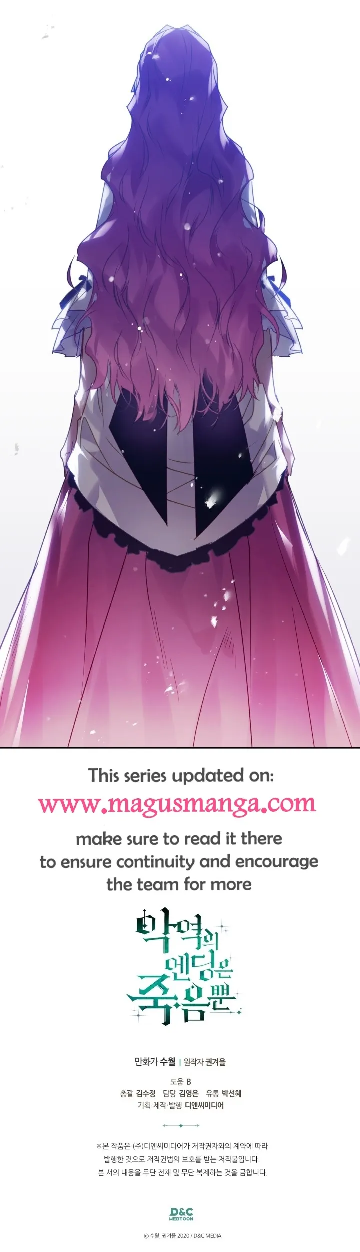 Page 20 of Chapter 135