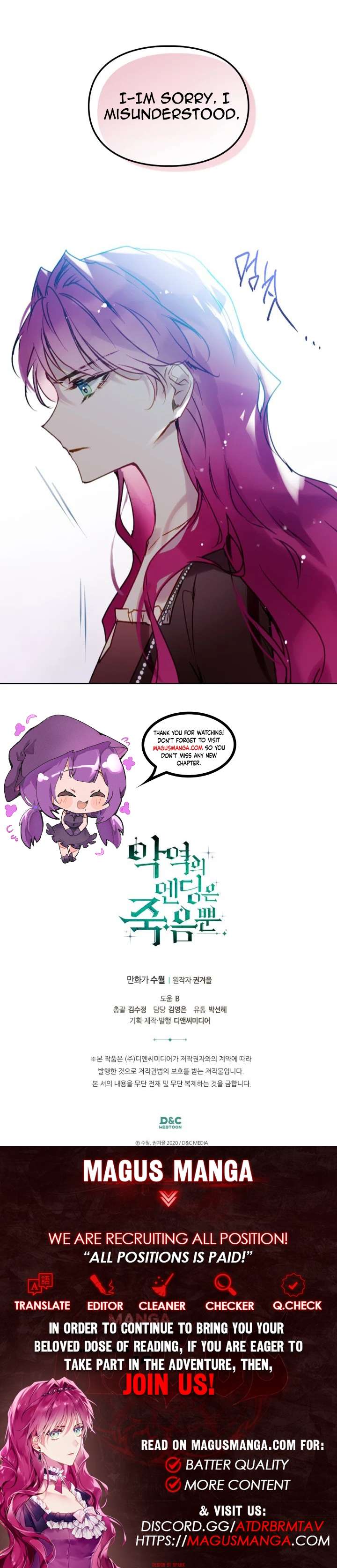 Page 11 of Chapter 138