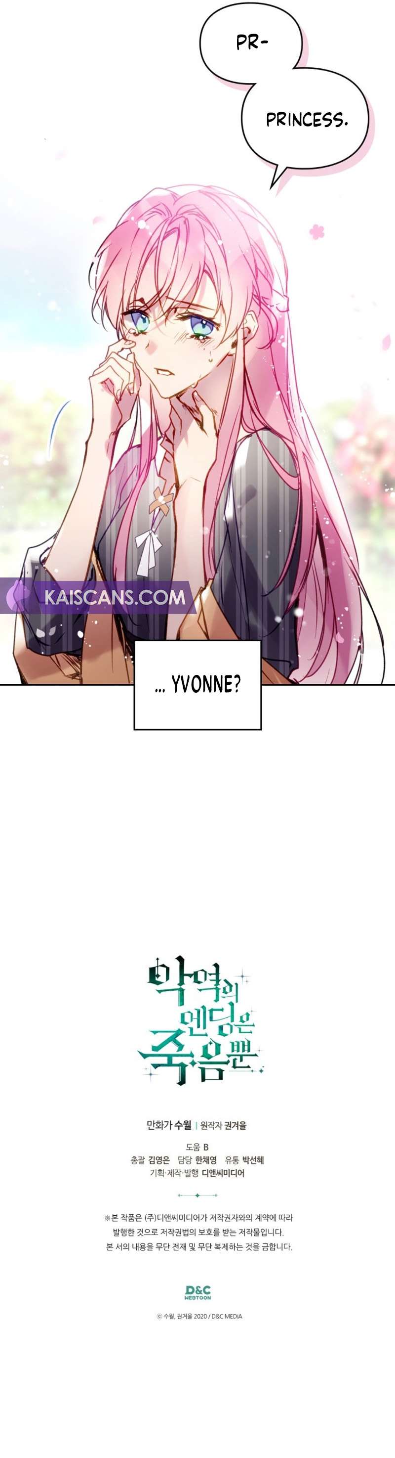 Page 11 of Chapter 148