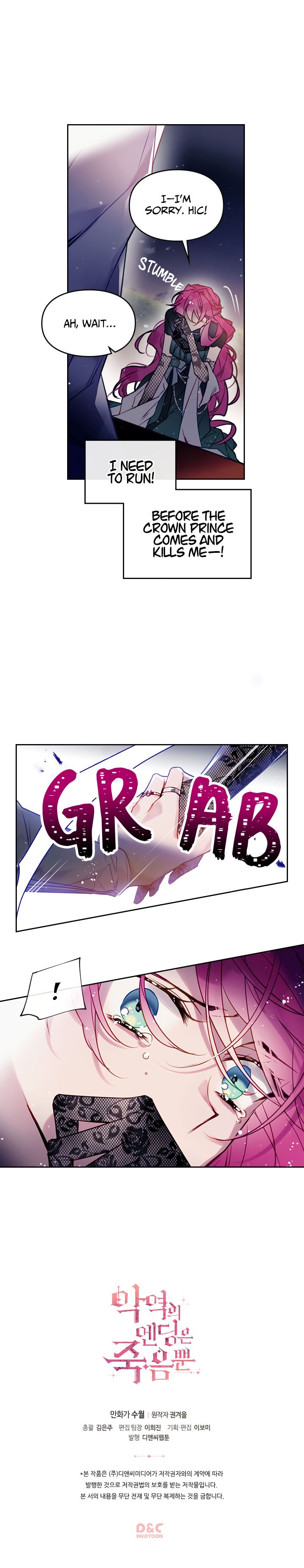 Page 15 of Chapter 15