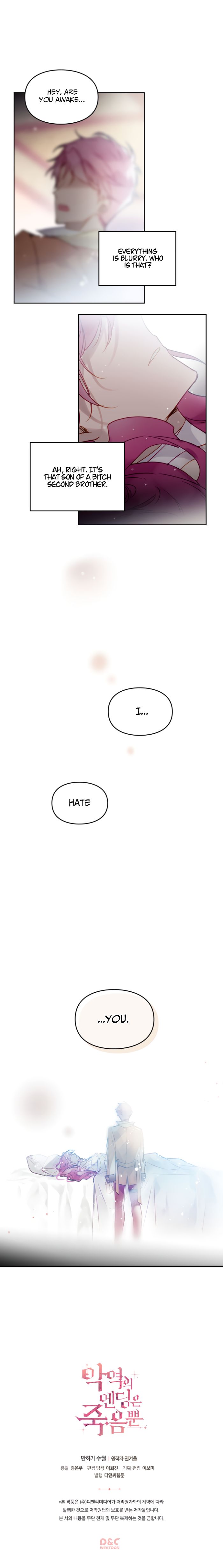 Page 12 of Chapter 16