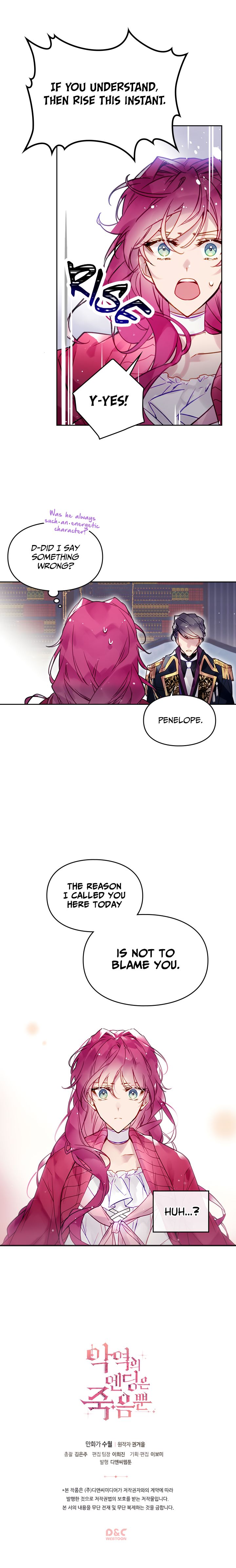 Page 16 of Chapter 17