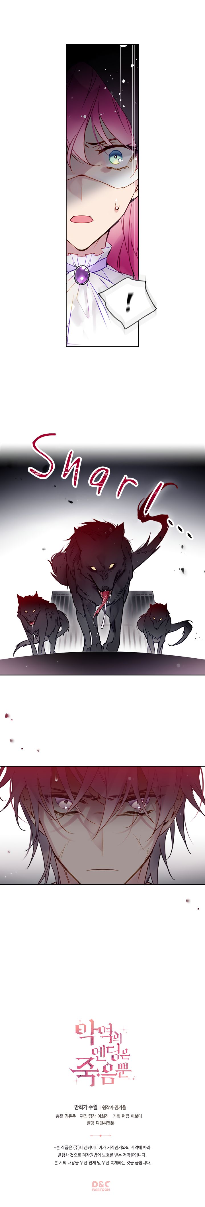 Page 11 of Chapter 22