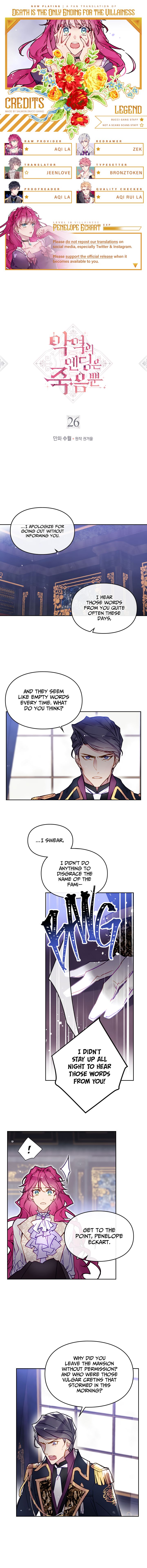 Page 1 of Chapter 26