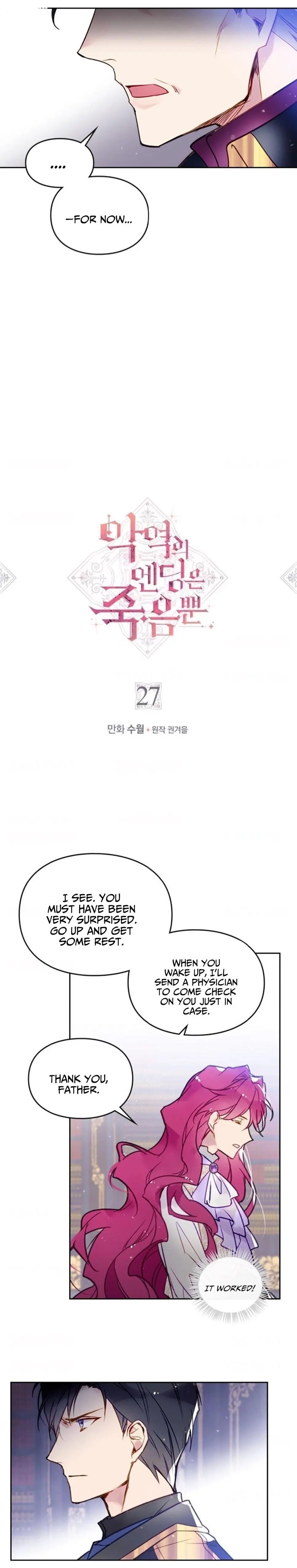 Page 1 of Chapter 27