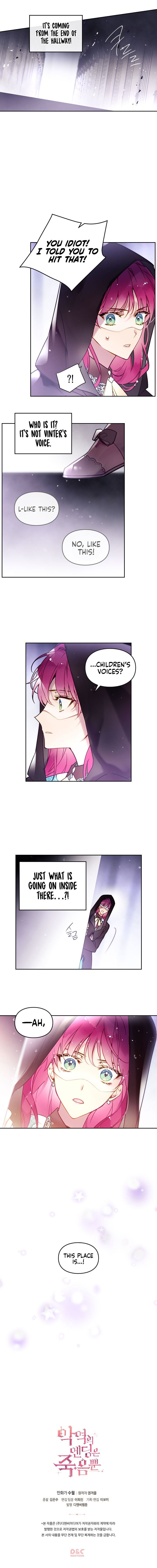 Page 6 of Chapter 32