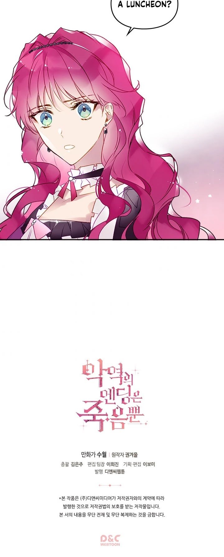 Page 25 of Chapter 38
