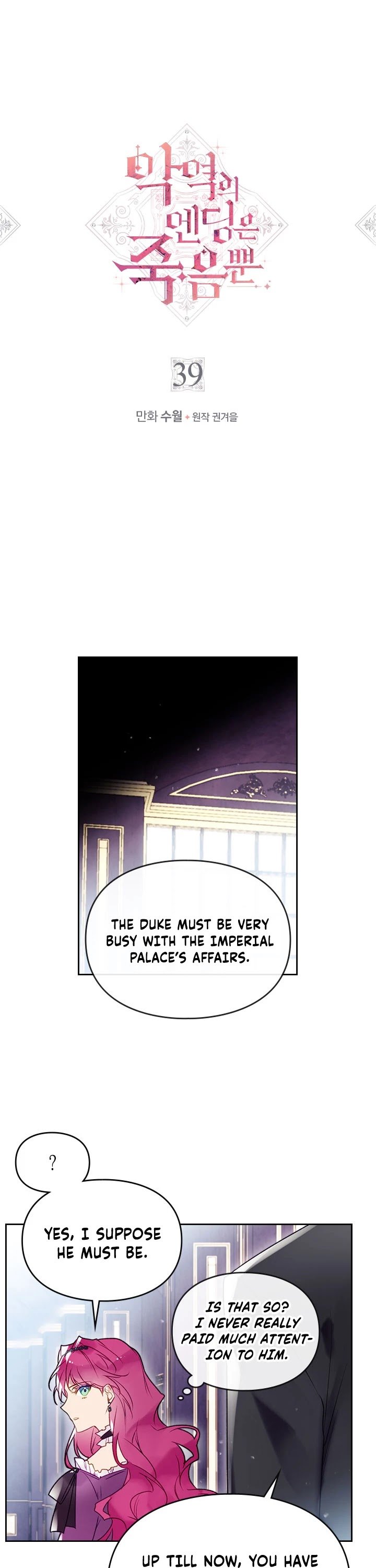 Page 5 of Chapter 39