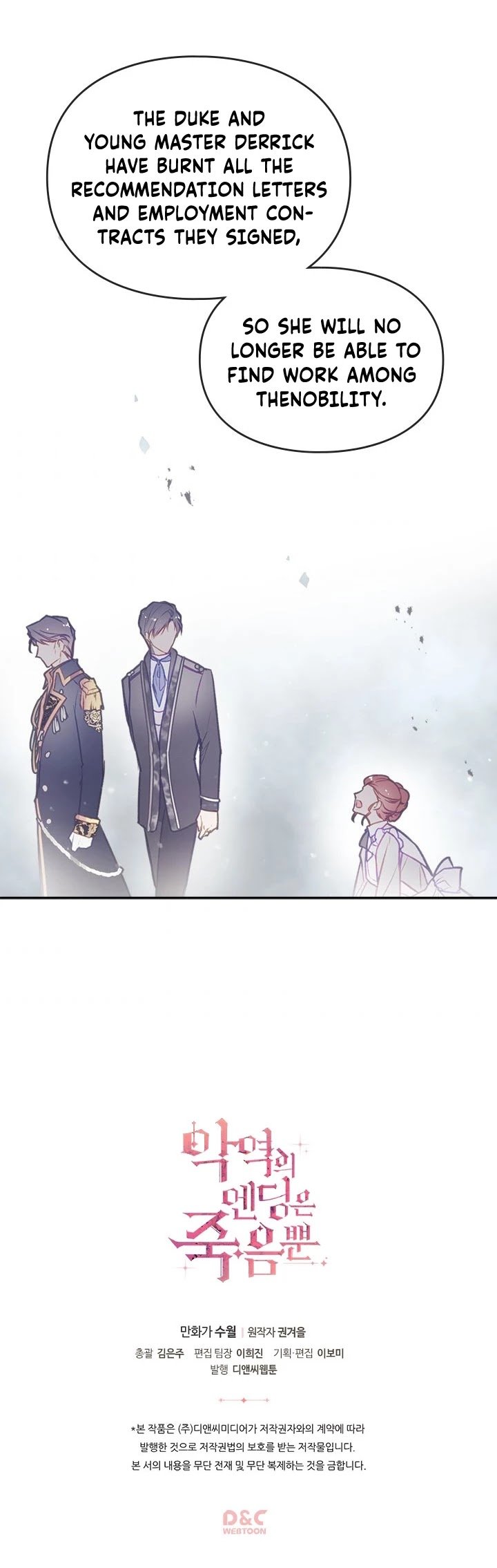 Page 29 of Chapter 41