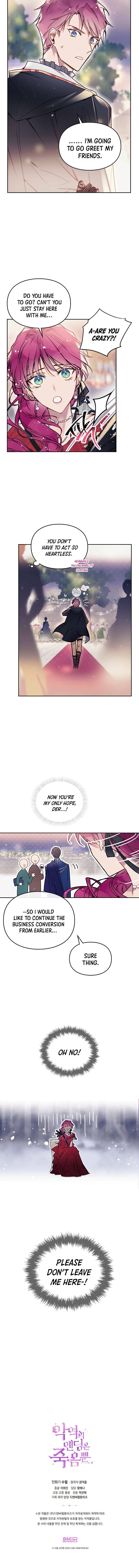 Page 10 of Chapter 57
